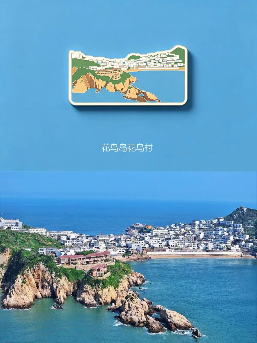 Charming Shengsi tweet media