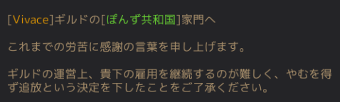 ponz_BD's tweet photo. 脱獄 https://t.co/bus2W6C9VS