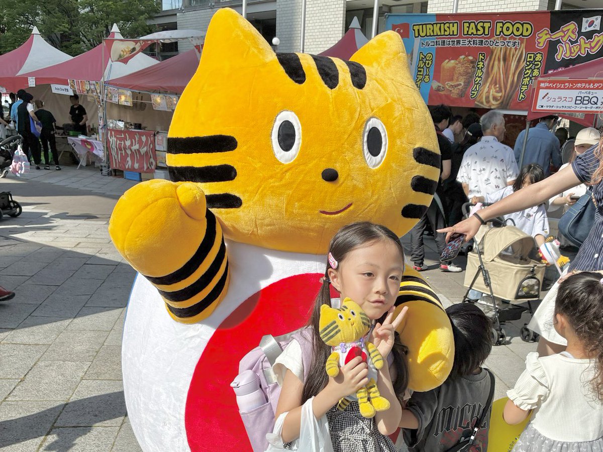 hankyuferry's tweet photo. イベントレポ📢✨

5月23日・24日「#六甲アイランドウェルカムフェスティバル2026  」に出展しました！
阪九フェリーブースにお越しいただきありがとうございました🛳️

たくさんの方にお会いできてふねこも大喜び🐾💓
ま��皆さまに会えるのを楽しみにしています🛳️

#阪九フェリーのふねこ
#イベント https://t.co/fluNhIJJrD