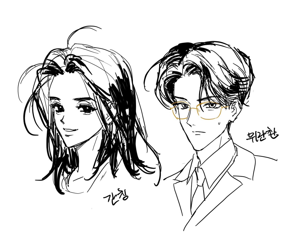 쑥 tweet media