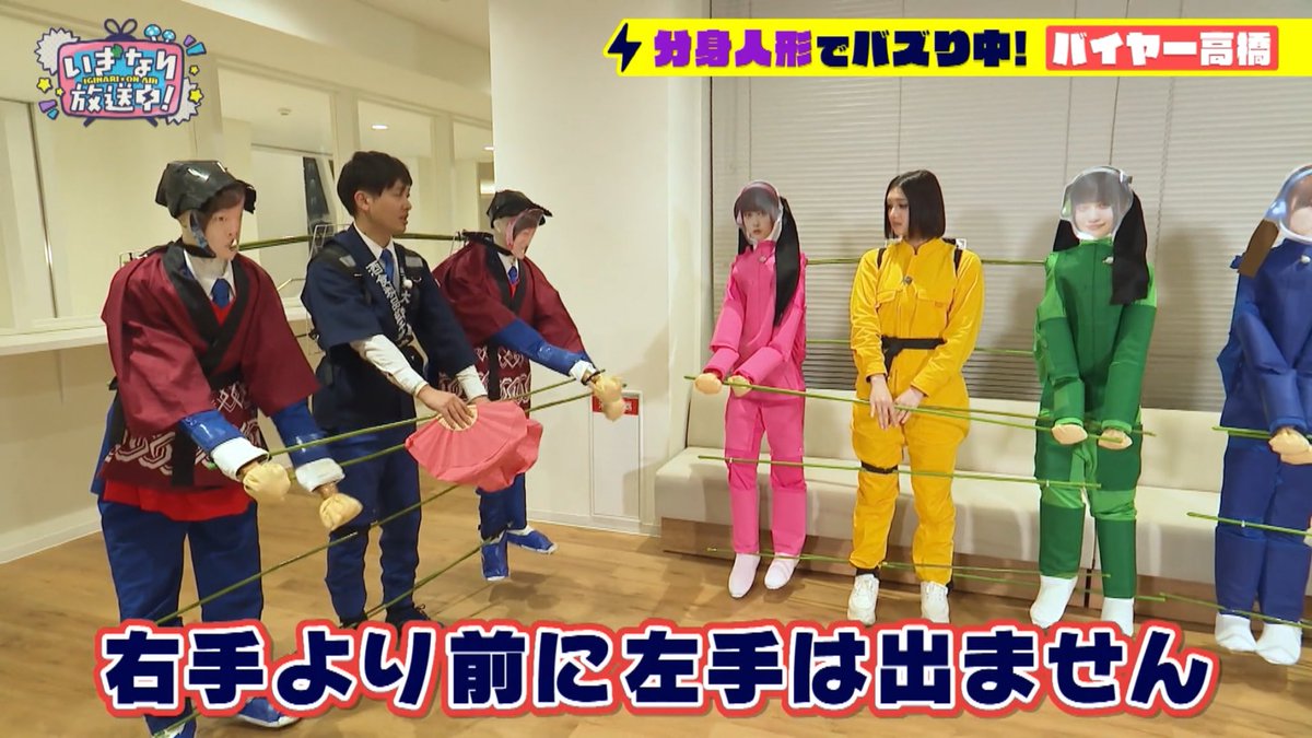 バイヤー高橋 tweet media