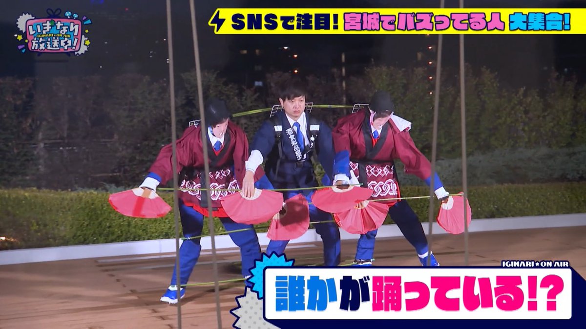 バイヤー高橋 tweet media
