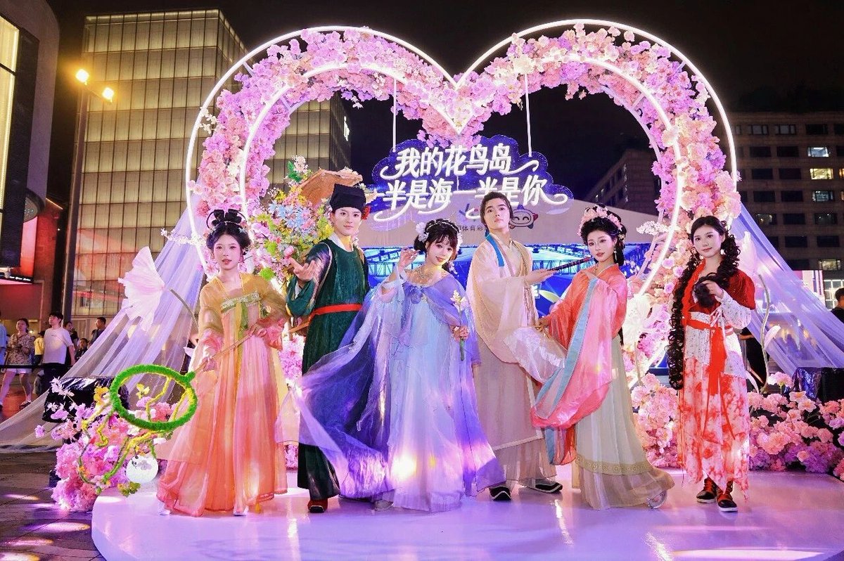 Charming Shengsi tweet media