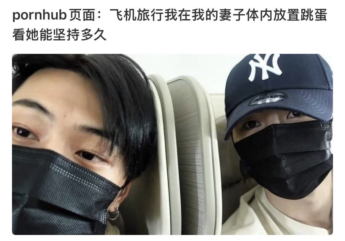 把桃子做成这样那样 tweet media