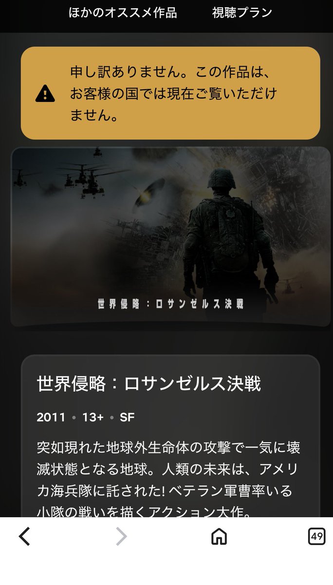 TERU🇯🇵JPN tweet media
