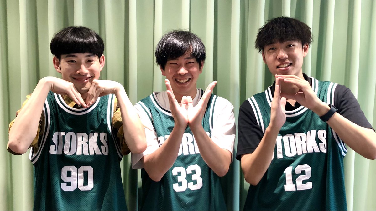 radiostorks's tweet photo. 5/25(月)の『#らじすと』
聞き逃した方は #radiko のタイムフリーで📻
https://t.co/Js3ed3dhAm

来週もリスナーさんから頂いた
『私が選ぶ今シーズンのMVP🏆』を紹介します💌

#神戸ストークス
#ふたごママン
#ラジ関
#Bリーグ https://t.co/RJffmRAWb0