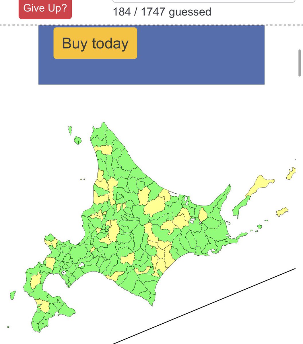 ぬてさぬ tweet media