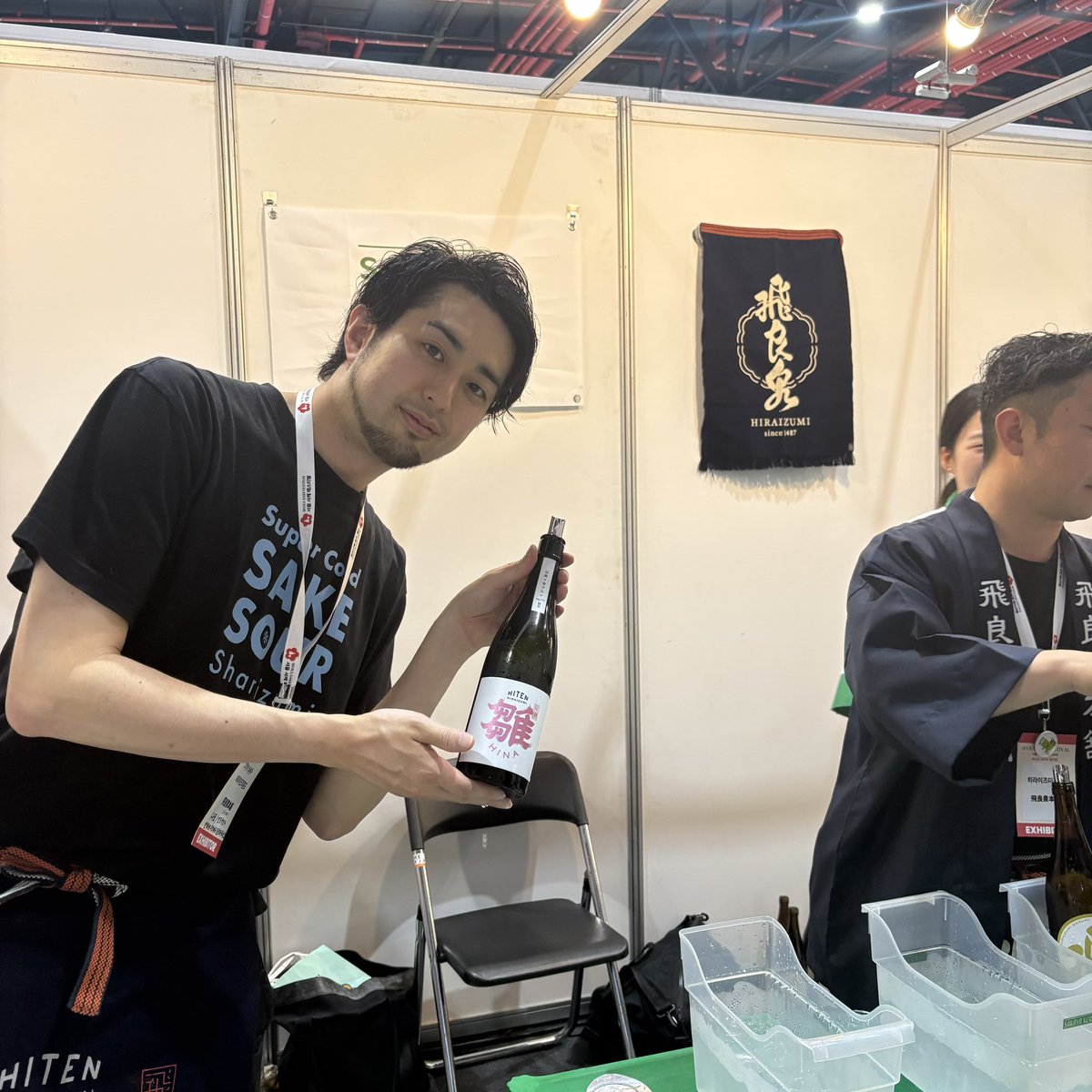 marimarimo125's tweet photo. 稲とアガベ
飛良泉
奥六
酔仙 https://t.co/Yyj5P7kuTc