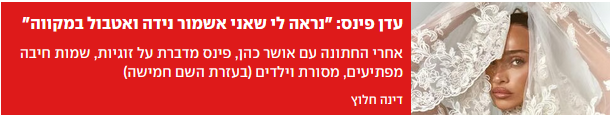 Raanan Shaked tweet media