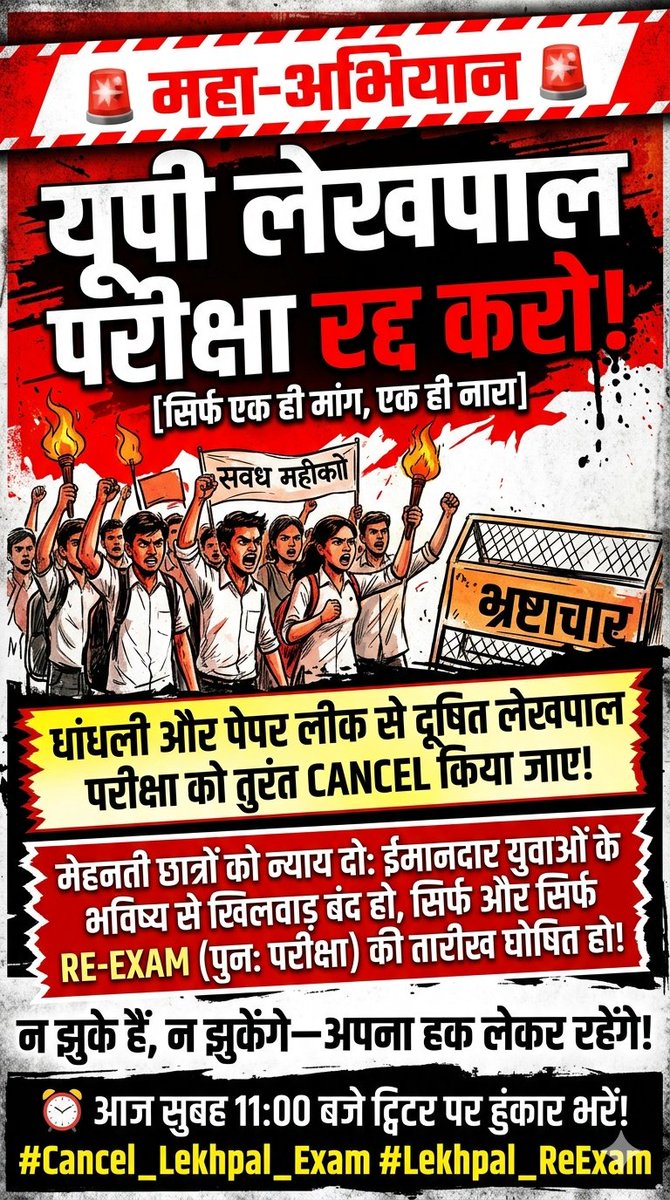 Brijesh8601's tweet photo. https://t.co/5iB5Ohi7xI
