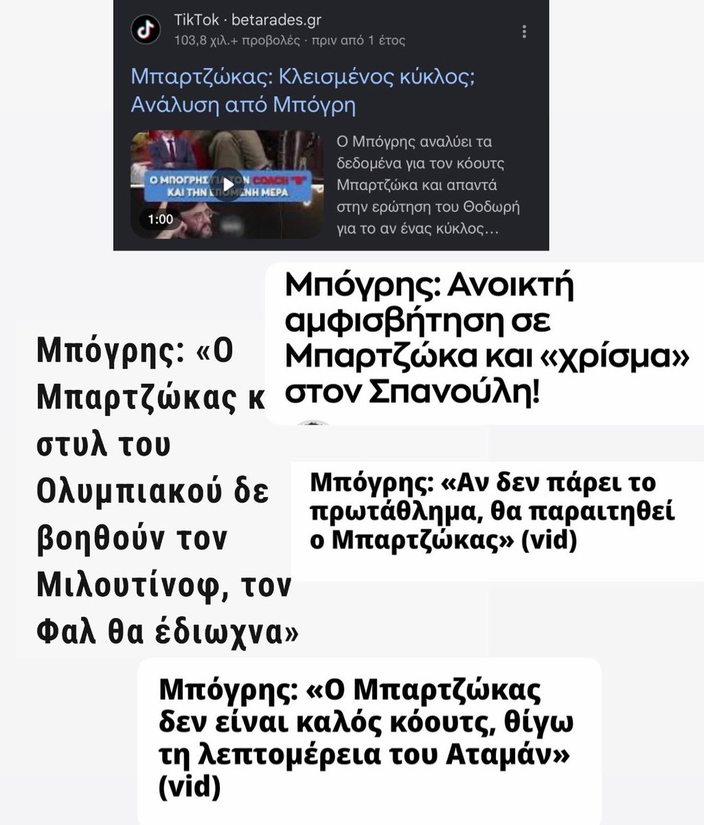 ForFun tweet media