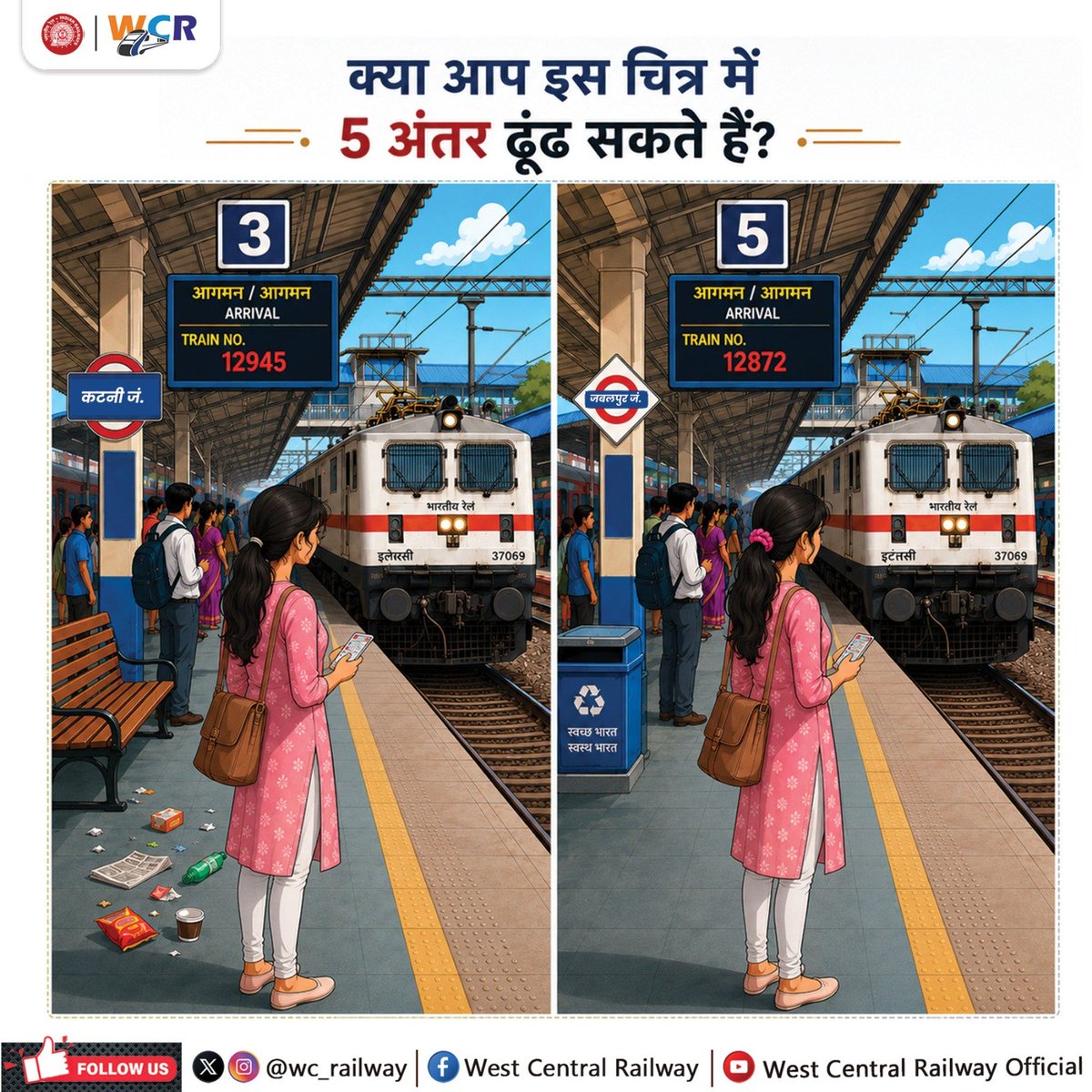West Central Railway tweet media