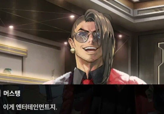 메허누르 tweet media