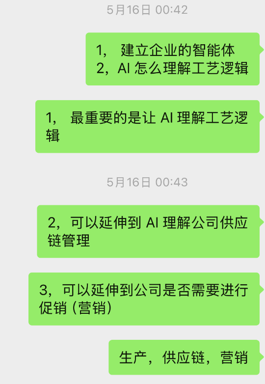 DanielDong tweet media