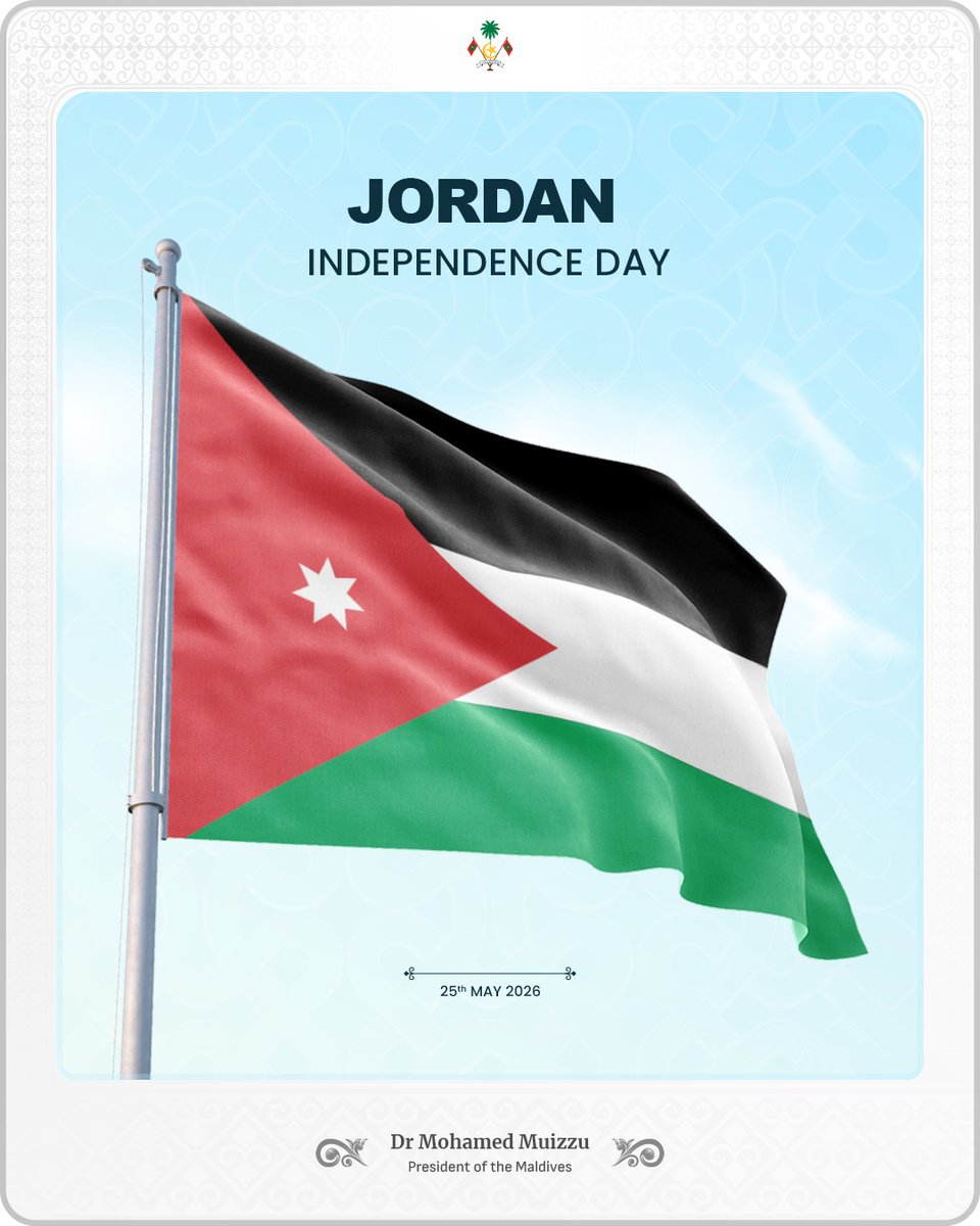 Dr Mohamed Muizzu tweet media