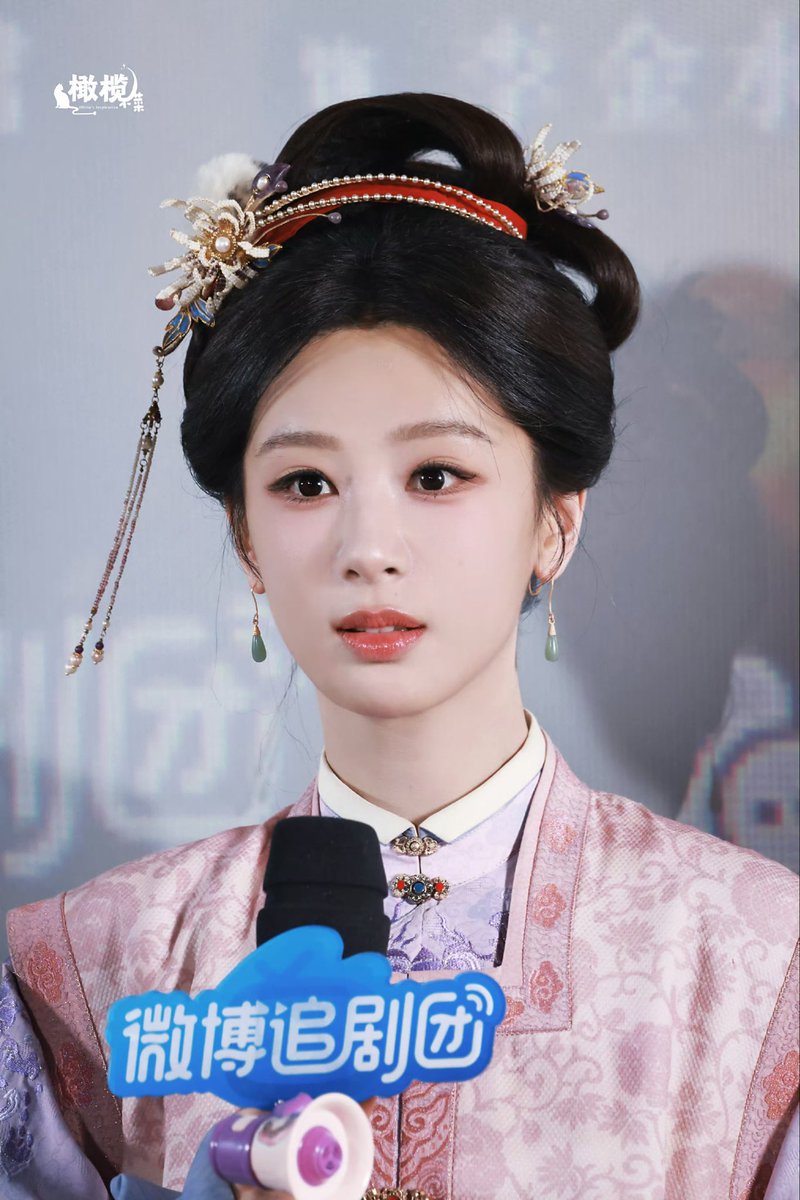 zimiyangzi's tweet photo. 📸 260525 #YangZi at #TheHeir #家业 Weibo group watching event https://t.co/jpVEc50UUX