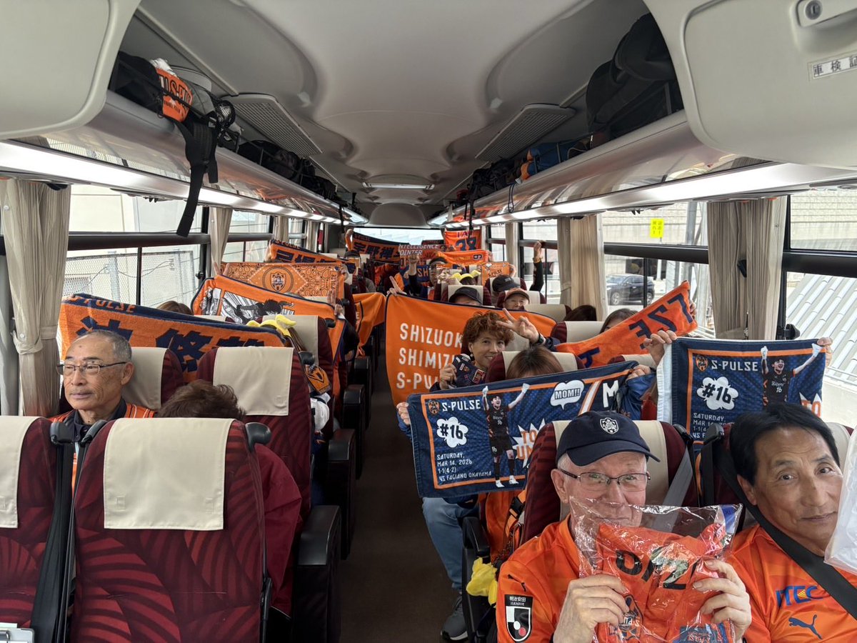 maruyubus's tweet photo. エスパルスオフィシャルバスツアーに参加いただいた皆さまありがとうございました😭
試合結果は残念でした⤵︎が、伸び代を感じますね⚽️次回の国立こそは…🔥
宇野選手も軽傷で済んでくれたら良いのですが。
今後もバスツアーのご案内をいたしますので皆さまご参加下さい🙇
#エスパルス　#丸勇交通 https://t.co/aYWv49Q9iG