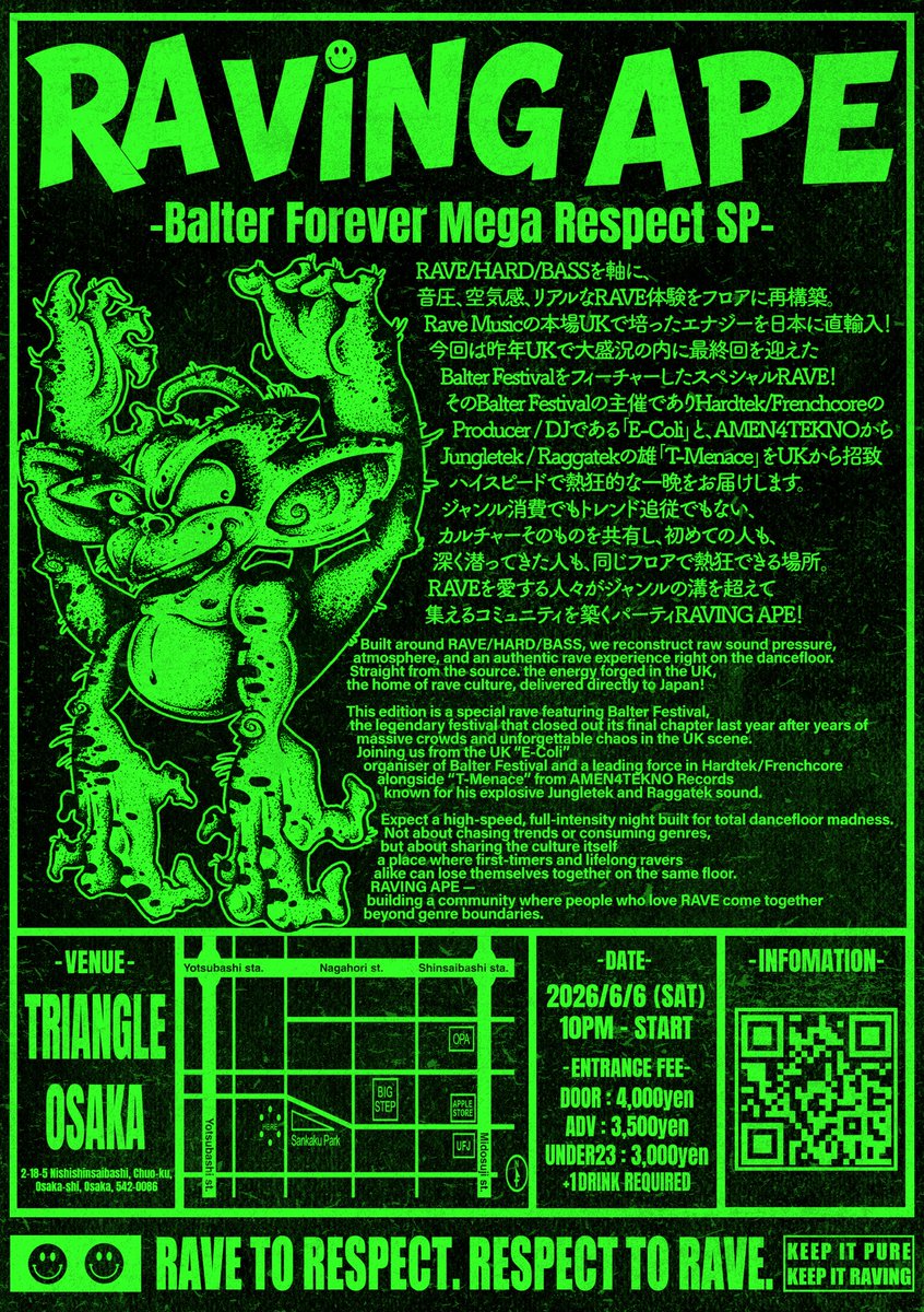 savagestates_t4's tweet photo. 6/6の夜、TRIANGLE大阪にUKから大切な友人の E-Coli と T-Menace が登場します🇬🇧

E-Coliは、何回も出演させてもらってる英 Balter Festival の主催で、ヨーロッパ民謡を取り入れたHardtekを軸に、唯一無二のサウンドを鳴らし続けているアーティスト🔊

T-Menaceは、そのBalter Festivalで出会った Amen4Tekno Records のファミリーで、RaggatekやJungletekを武器にフロアをぶち上げ続けてるブラザー🔥🔥

この8年くらい、このファミリーを中心に自分の音楽人生は大きく変わったと言っても過言じゃない。
それくらい、自分にとってスペシャルで、めちゃくちゃカッコいい二人。

その上で音楽以外にも楽しめるコンテンツが沢山用意されてます！
大阪で死ぬほどお世話になりまくってる人達に普段やってないことやってくださいとお願いしました！
ライブペイントにフィンガーダンスによる高次元への旅🛸

もっと音楽を好きになりたい人、まだ見たことのない熱量を体感したい人は、ぜひ遊びに来てください🫶
共に最高の音楽ライフに華咲かせようぜ🫠