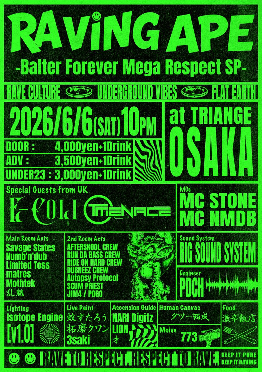 savagestates_t4's tweet photo. 6/6の夜、TRIANGLE大阪にUKから大切な友人の E-Coli と T-Menace が登場します🇬🇧

E-Coliは、何回も出演させてもらってる英 Balter Festival の主催で、ヨーロッパ民謡を取り入れたHardtekを軸に、唯一無二のサウンドを鳴らし続けているアーティスト🔊

T-Menaceは、そのBalter Festivalで出会った Amen4Tekno Records のファミリーで、RaggatekやJungletekを武器にフロアをぶち上げ続けてるブラザー🔥🔥

この8年くらい、このファミリーを中心に自分の音楽人生は大きく変わったと言っても過言じゃない。
それくらい、自分にとってスペシャルで、めちゃくちゃカッコいい二人。

その上で音楽以外にも楽しめるコンテンツが沢山用意されてます！
大阪で死ぬほどお世話になりまくってる人達に普段やってないことやってくださいとお願いしました！
ライブペイントにフィンガーダンスによる高次元への旅🛸

もっと音楽を好きになりたい人、まだ見たことのない熱量を体感したい人は、ぜひ遊びに来てください🫶
共に最高の音楽ライフに華咲かせようぜ🫠