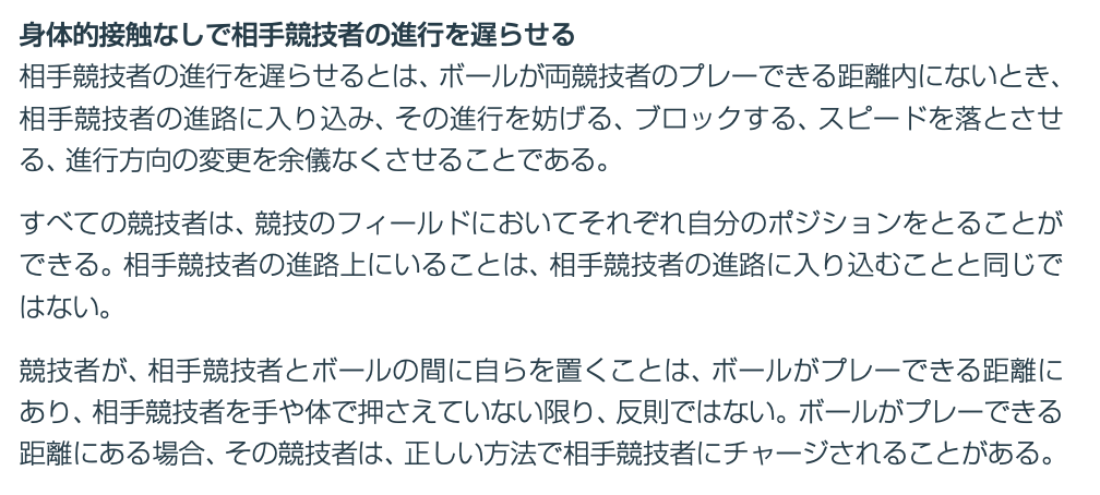 ひまわり（の人）💉MMMPM明治 tweet media