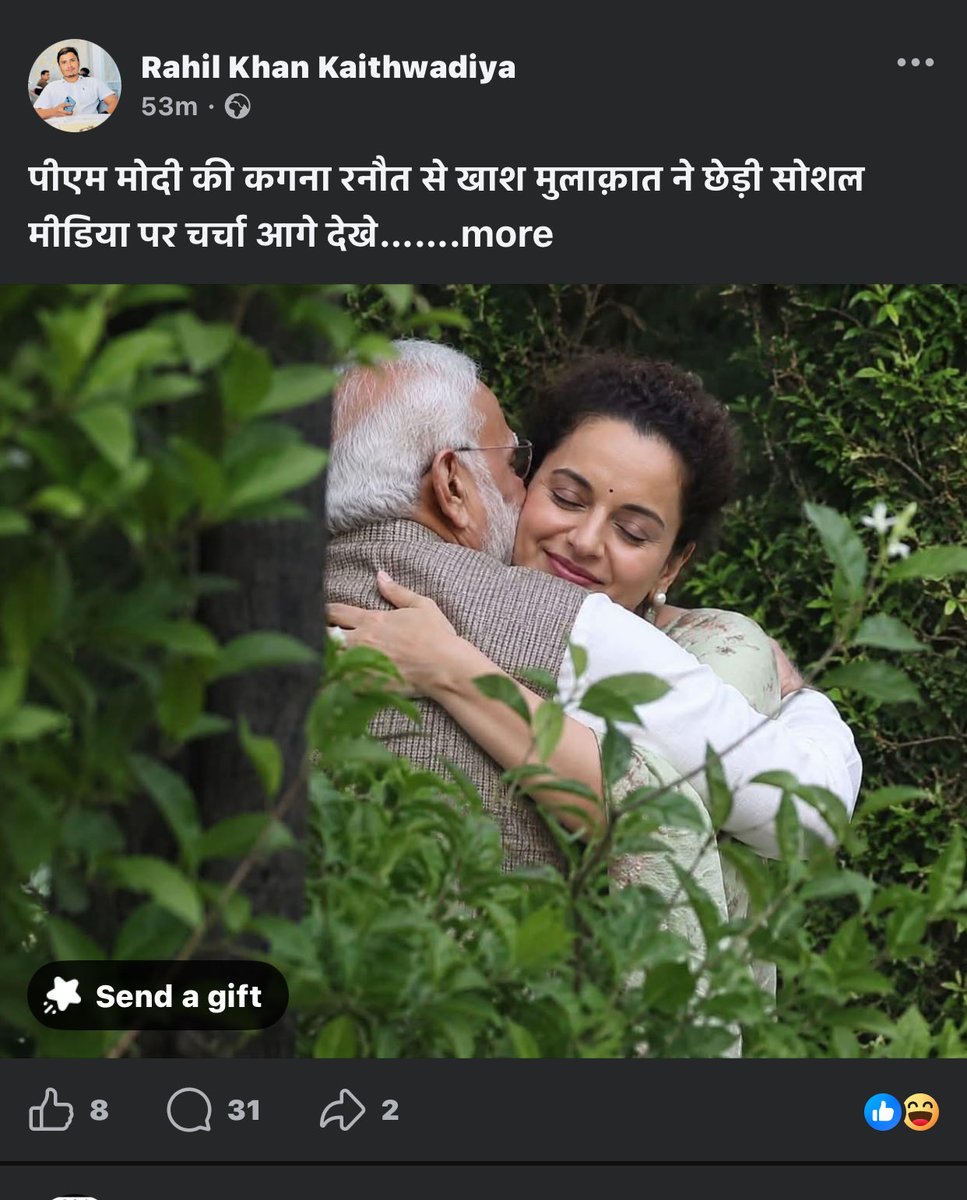 Warlock Hindu tweet media