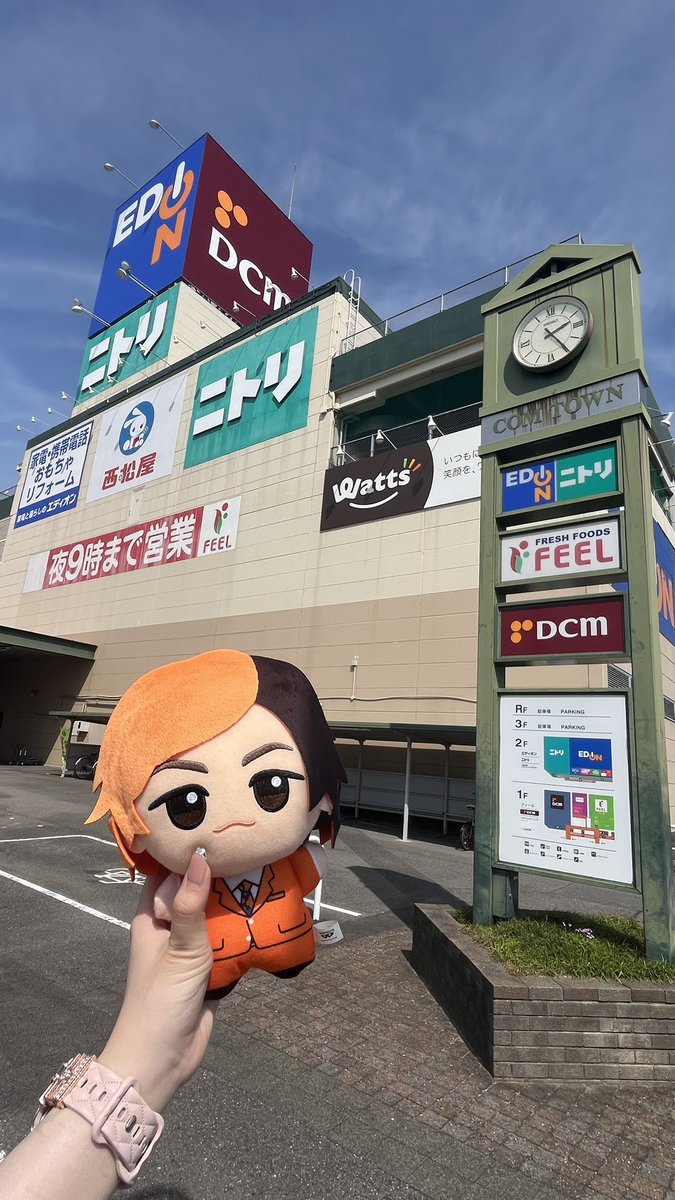 TO_o812's tweet photo. てつやはコムタウンが大好きです https://t.co/cSWse6XFSH