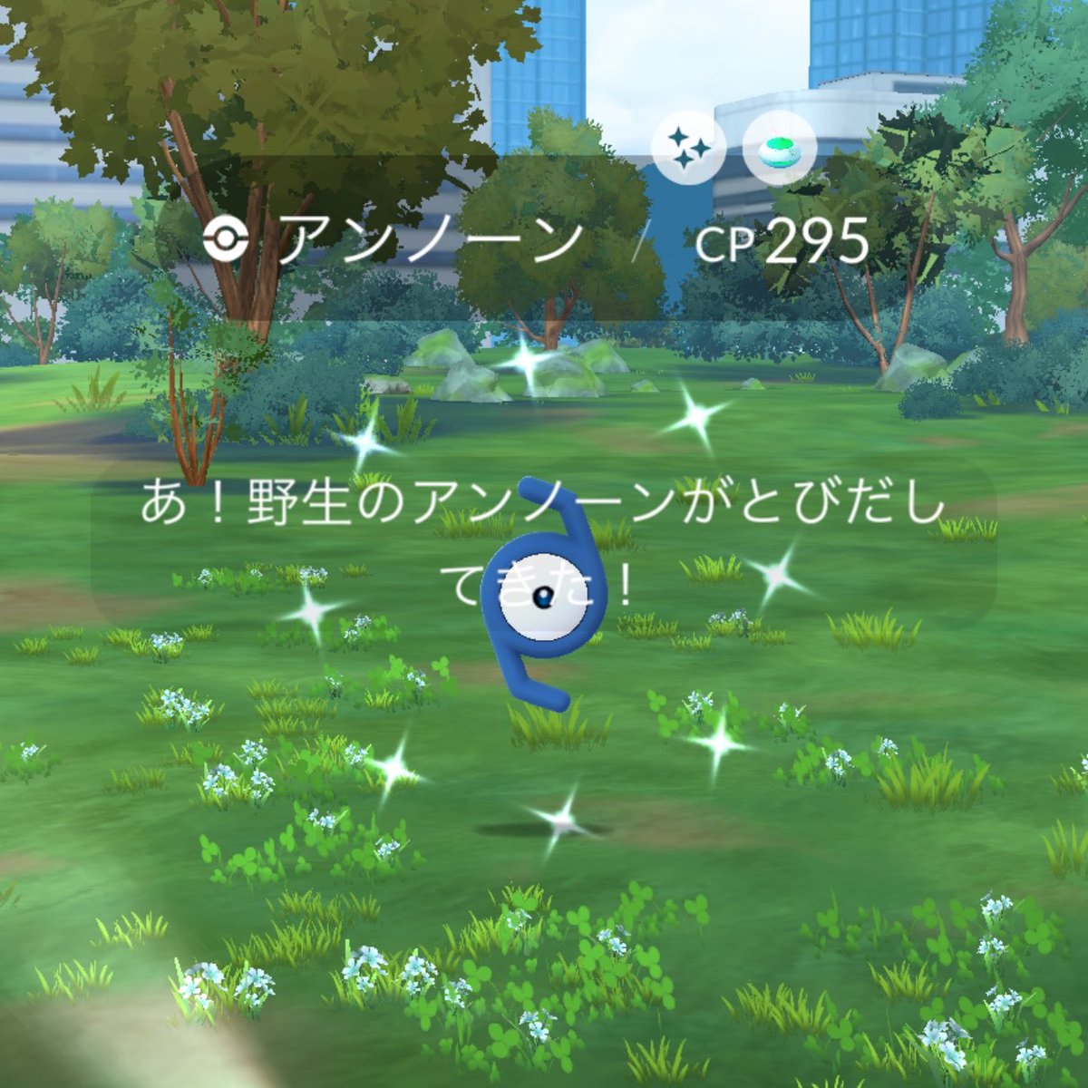 ブースター@you tweet media