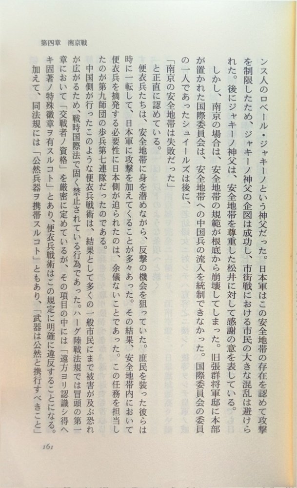 【辱包】ken【乳包】 tweet media