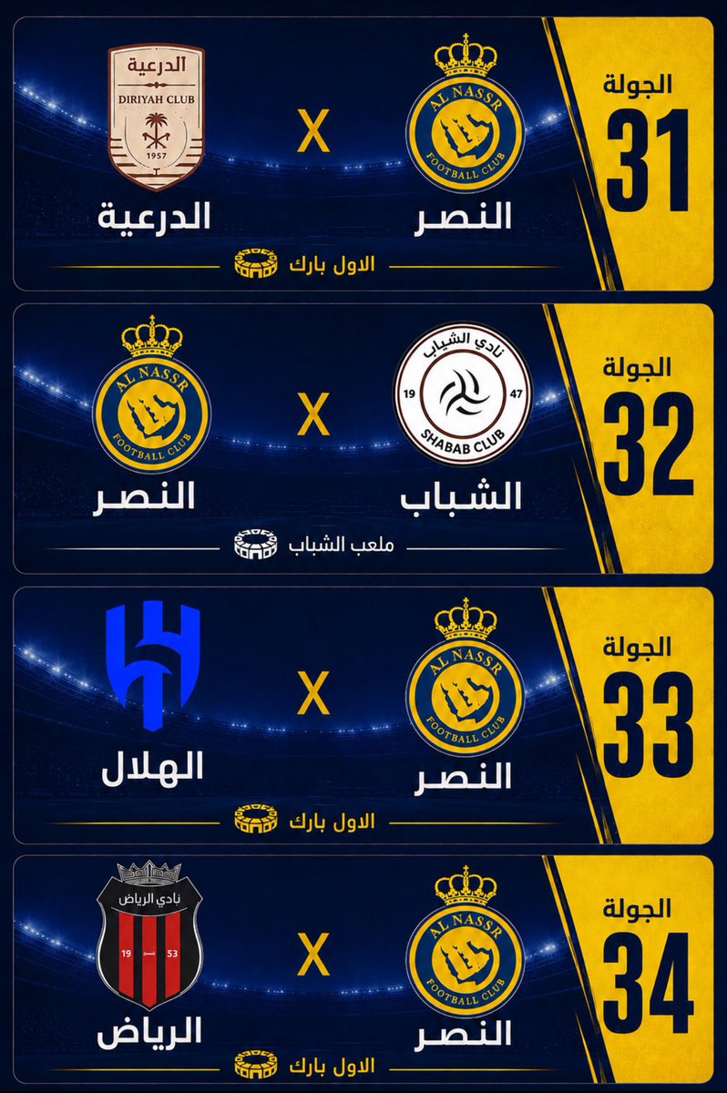 ˼خــالــد ،💙. tweet media