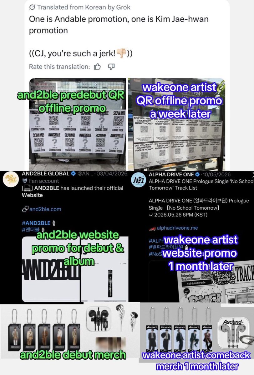 엔 tweet media