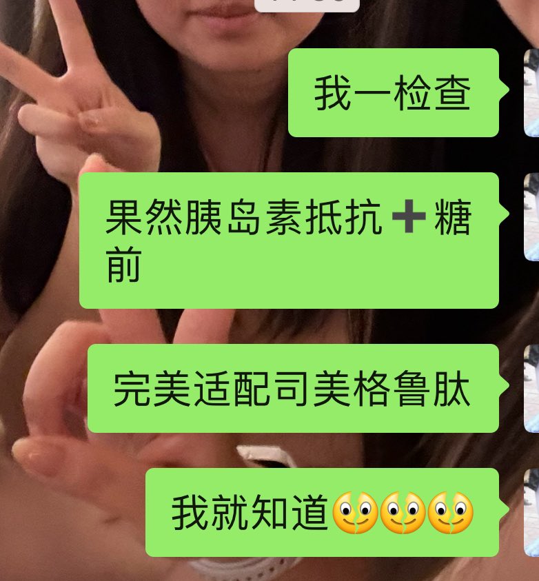 Clara J tweet media