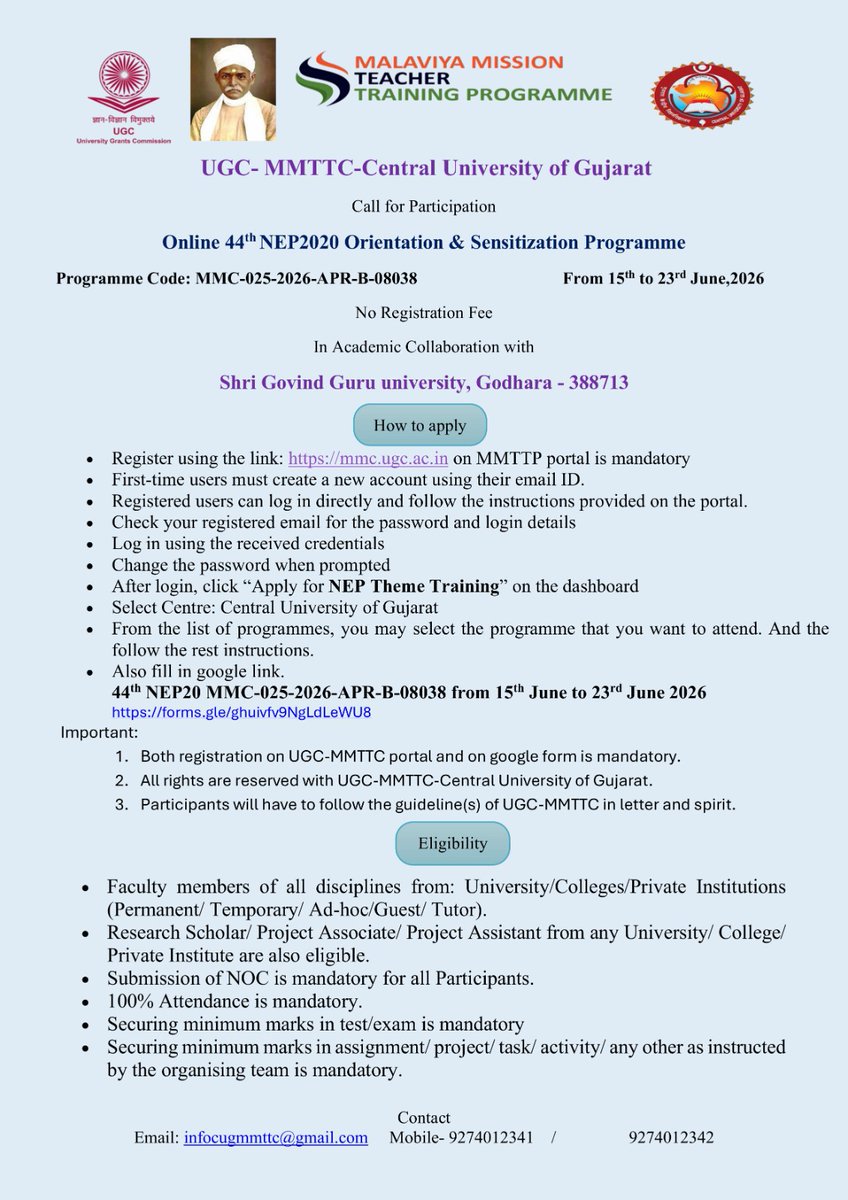 Central University of Gujarat tweet media