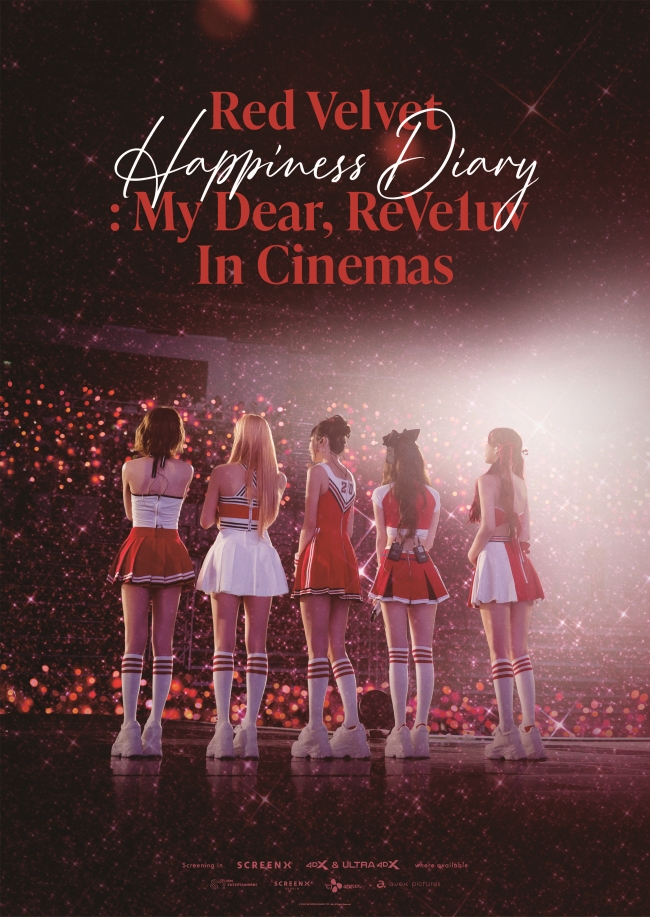 10/7(水)発売決定❤️💛💙💚💜 #RedVelvet 『Red Velvet Happiness