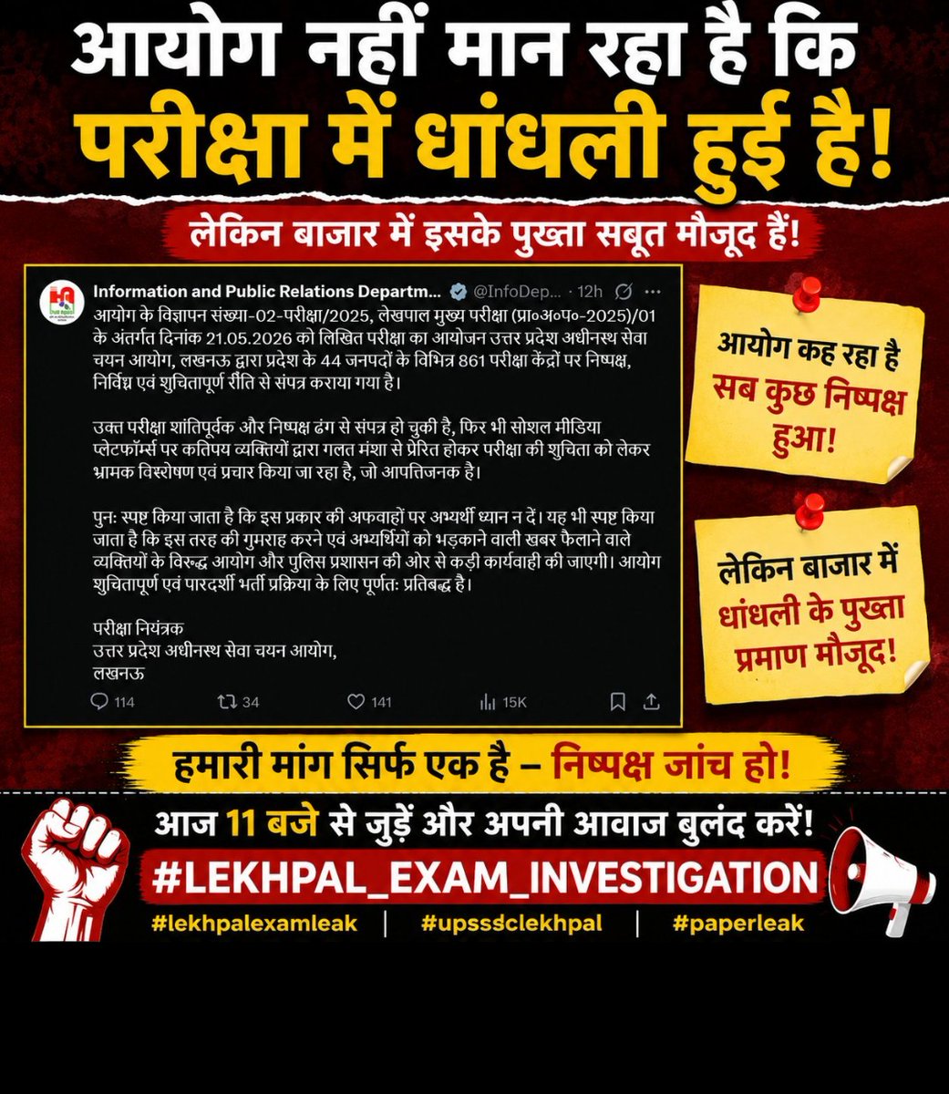 Divy@nshu yadav tweet media