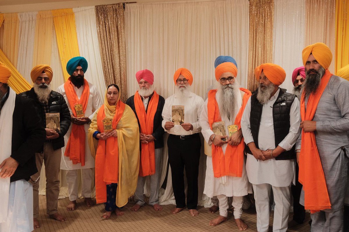 Sikh Siyasat Punjab tweet media
