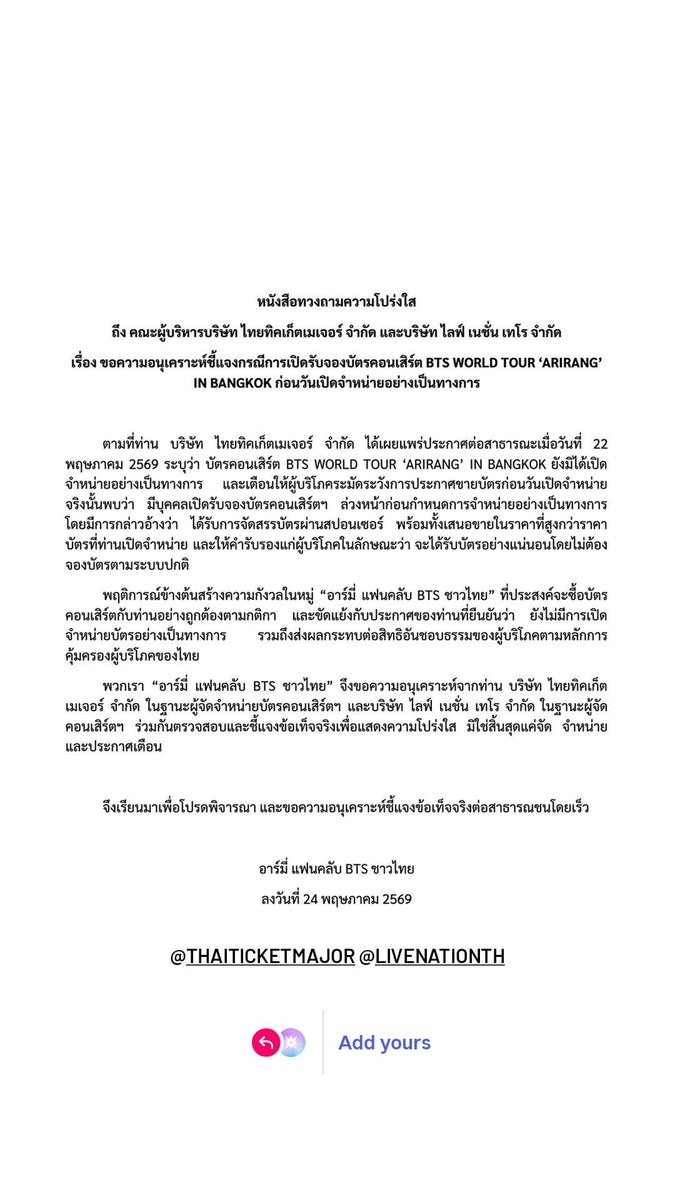 CANDYCLOVER tweet media
