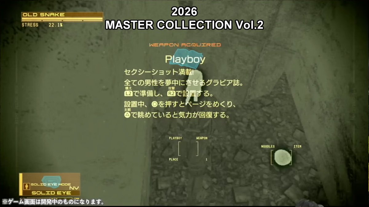 兵隊 tweet media