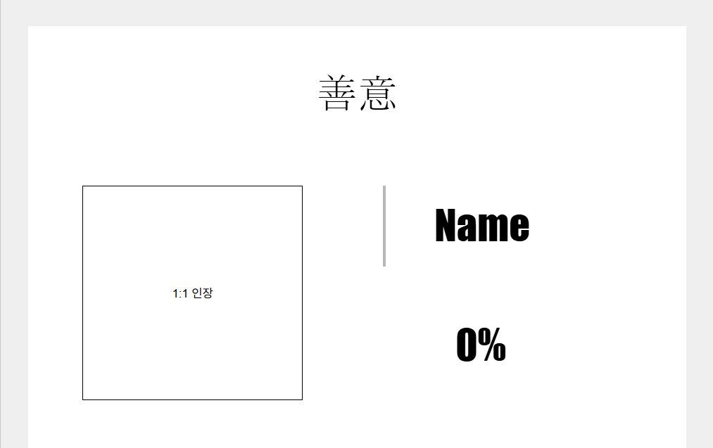 청녹 tweet media