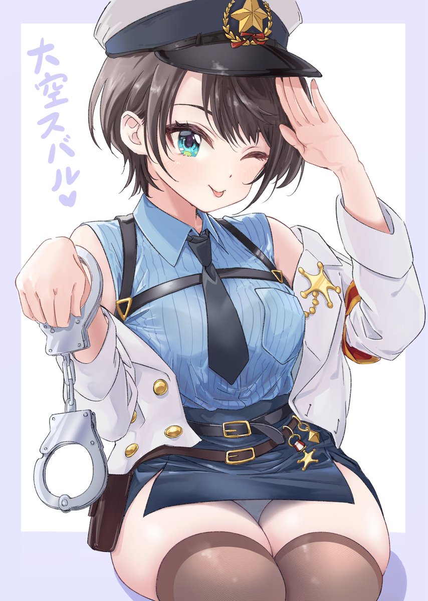 smonkeyki13's tweet photo. 逮捕されるのですか？💛
 #大空スバル https://t.co/MigIYKucKY