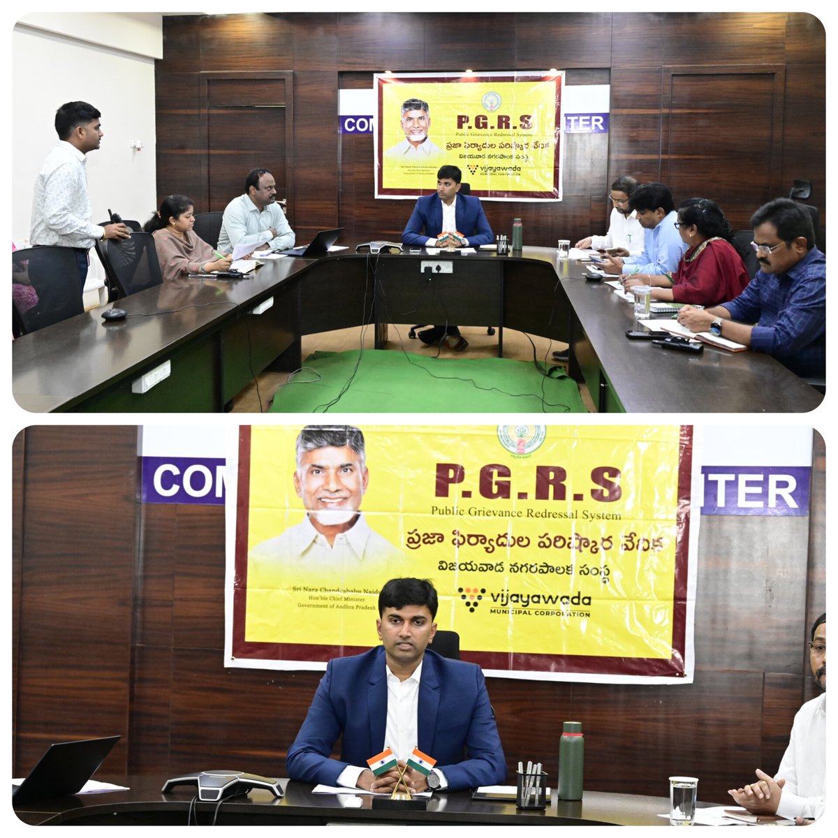 Vijayawada Municipal Corporation tweet media