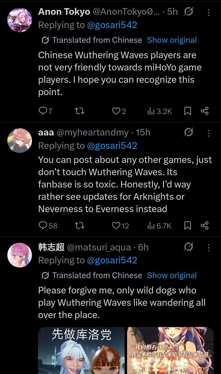 days since wuwa didn't catch strays in hoyotwt tweet media