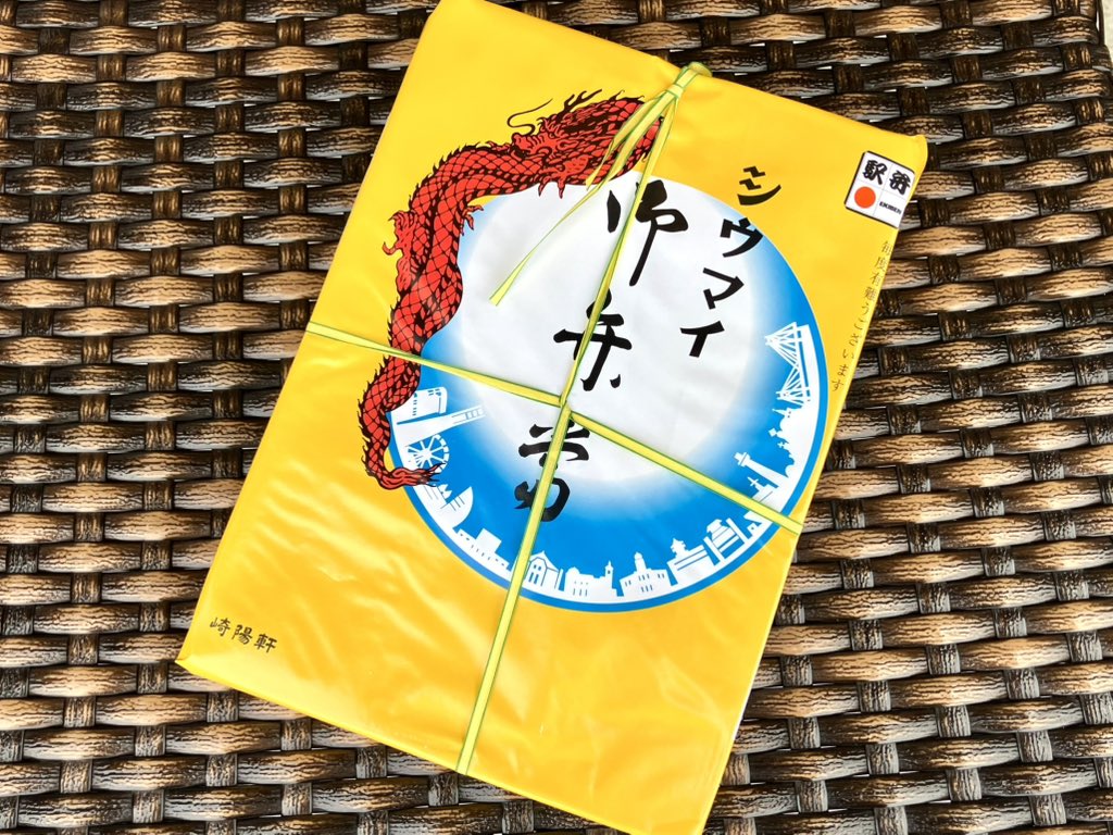 差し入れが届きましたので、 有り難く頂戴したいと思います。
