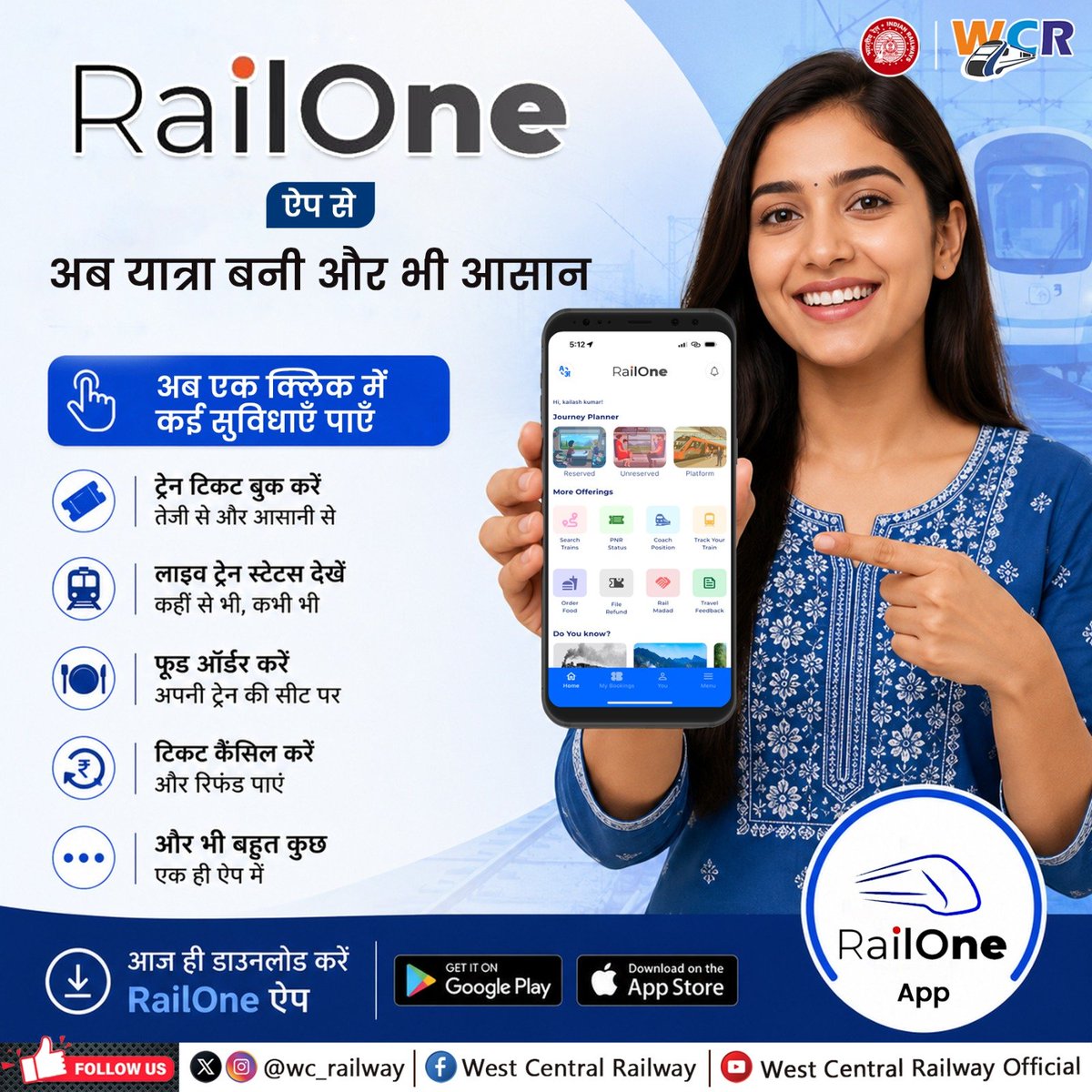 West Central Railway tweet media