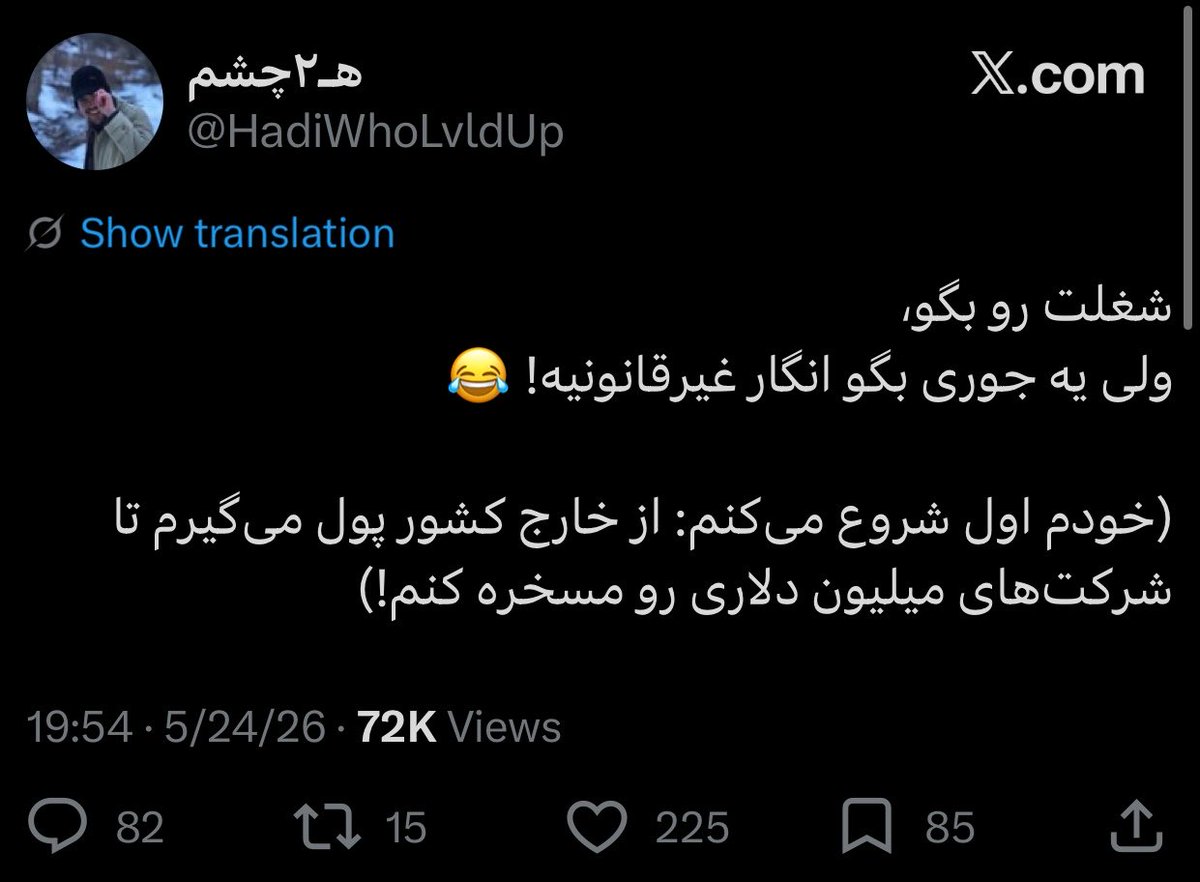 بیگزاده عشقی tweet media