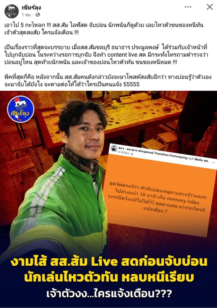 ByyOCha tweet media