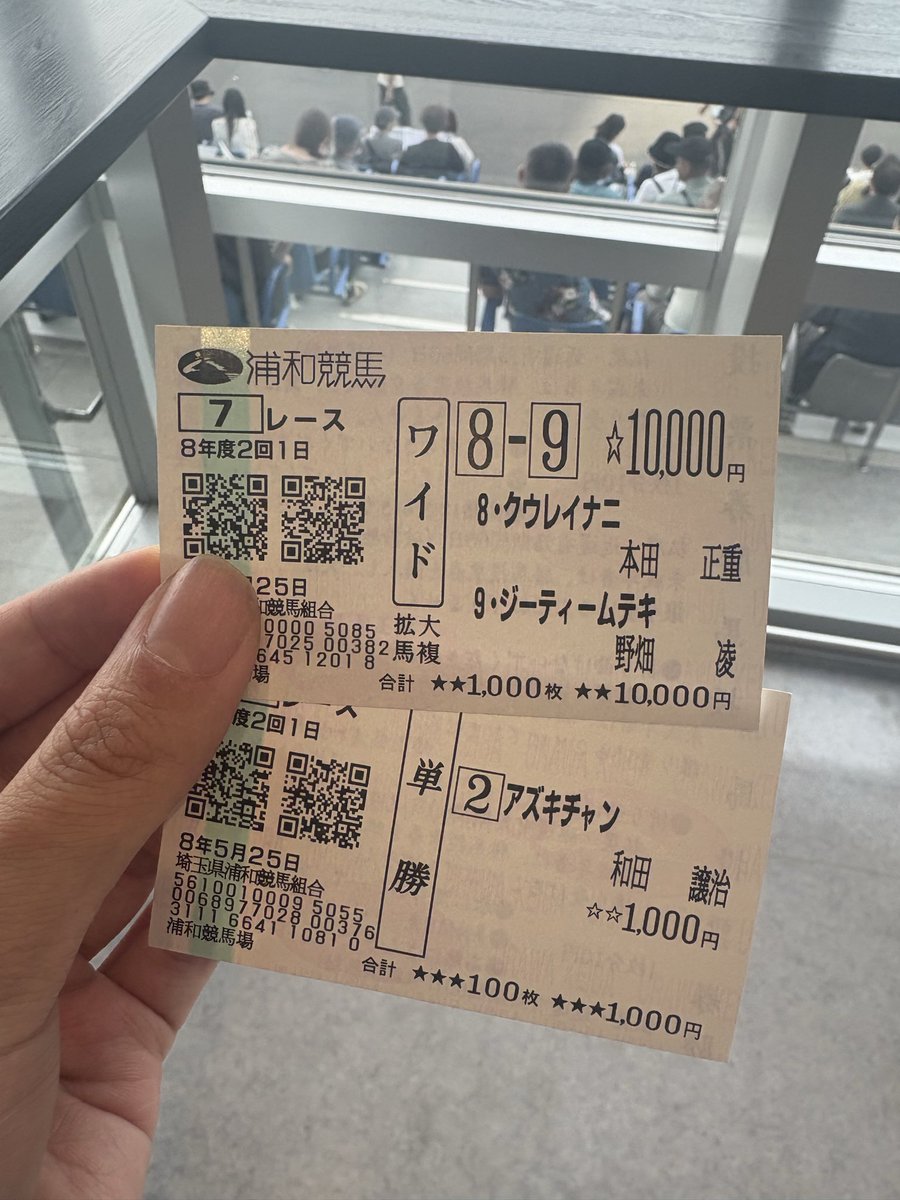 黄金姫 tweet media