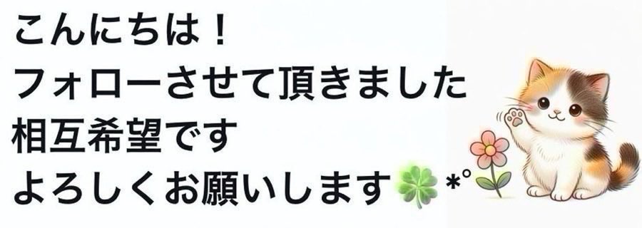 ねむ(Nemu)🌙 tweet media