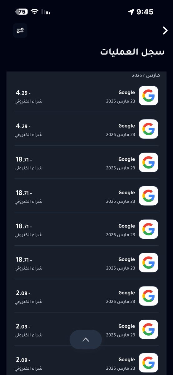 اونال🇳🇱 tweet media