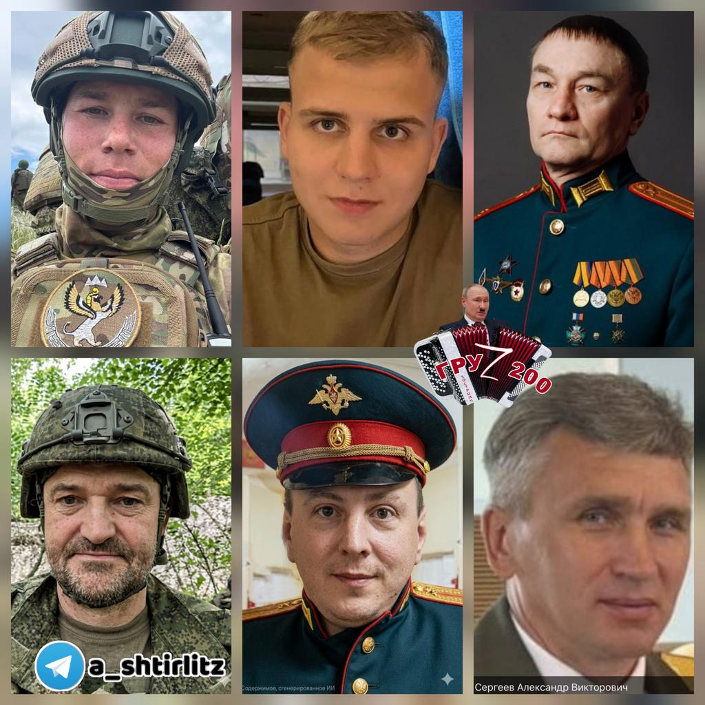 Анатолій Штефан (Штірліц) tweet media