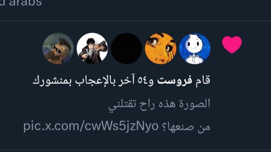 صوت البطة tweet media